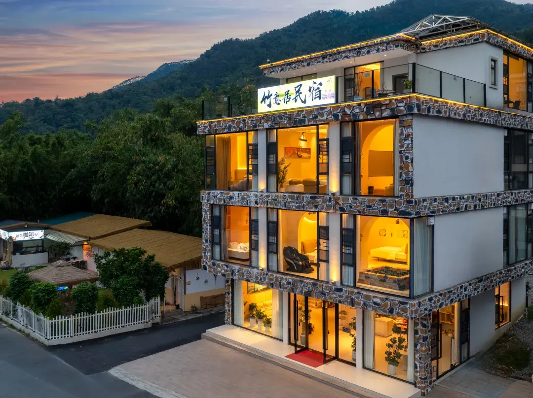 Zhuyiju Valley Hot Spring Resort - Qingyuan