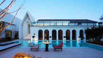 WANGFU BOLI HOTEL Hotels in 