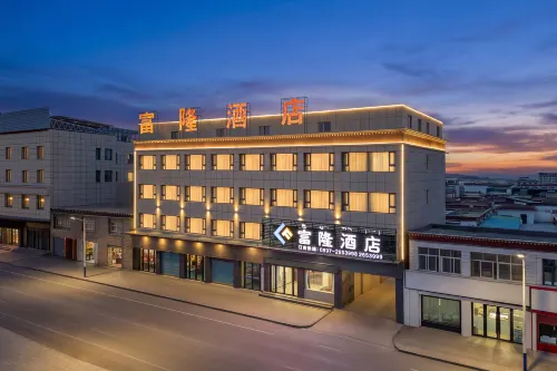 Fulong Hotel