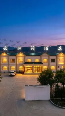 Yunshuijian Hotel Hotel di 