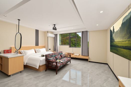 Sishi Yueju Hotel (Huangguoshu Avenue Anshun People's Hospital)