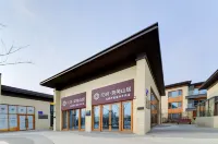 Floral Hotel· Momei Mountain Residence Hotel (Qinhuangdao Yulan Coast) โรงแรมใน