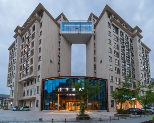 JI Hotel (Enshi Lichuan Tenglong Cave Tourist Center) Hoteles en Lichuan