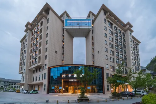 JI Hotel (Enshi Lichuan Tenglong Cave Tourist Center)