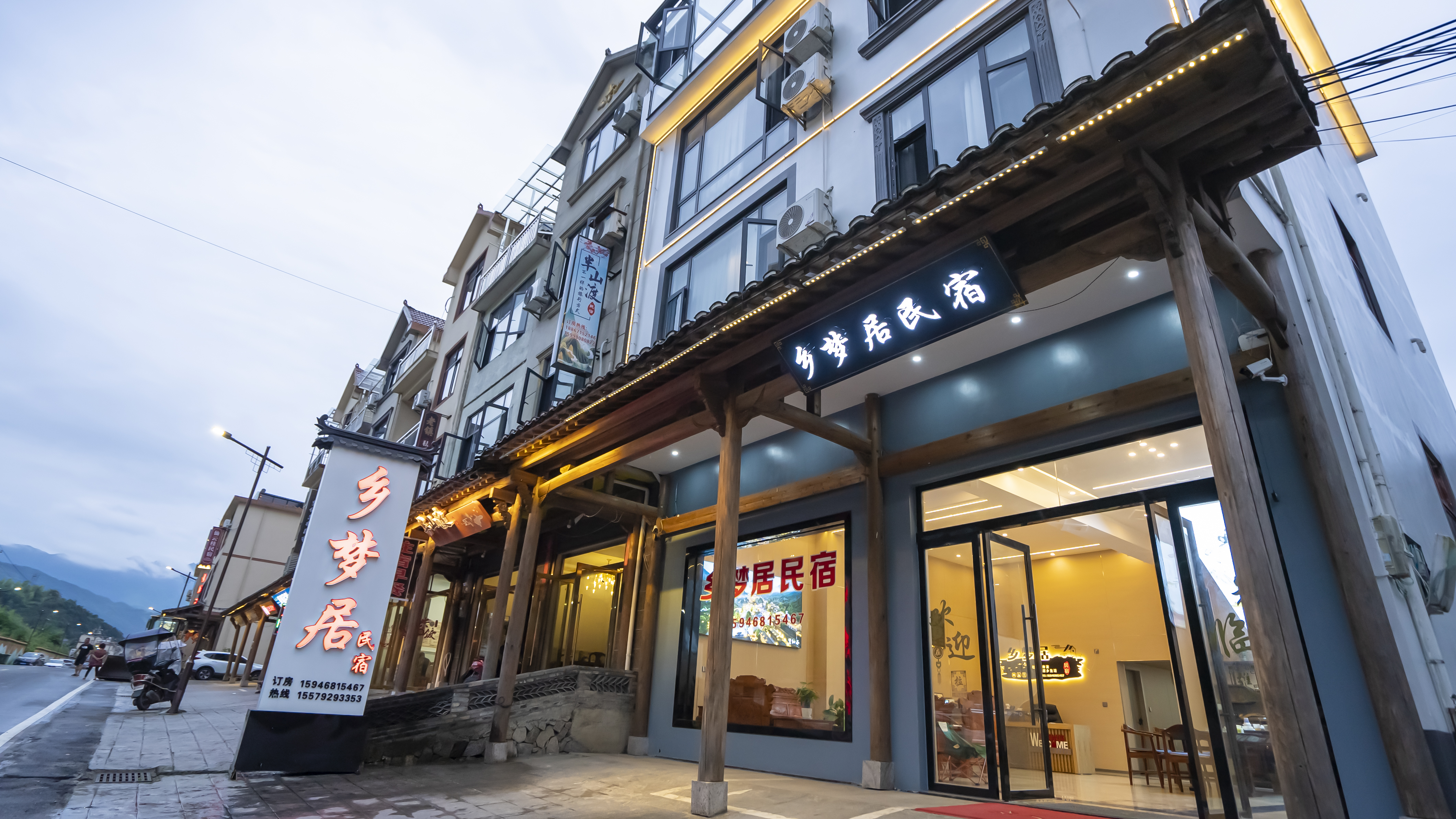 241 รีวิวของXiangmeng Juzhuju (Wangxiangu Scenic Area  Branch)จากผู้เข้าพักจริง | Trip.com