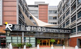 Rezen Select Hotel Zhuhai Gongbei  Port (High-speed Railway Station)