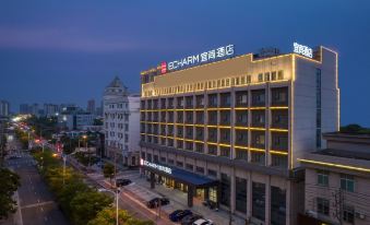 Echarm Hotel (Jingjiang Zhongzhou Road, Fanggu Street)