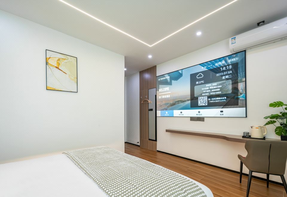 Xiamen Luke Hotel (Xiamen North Station)Deluxe Double Room