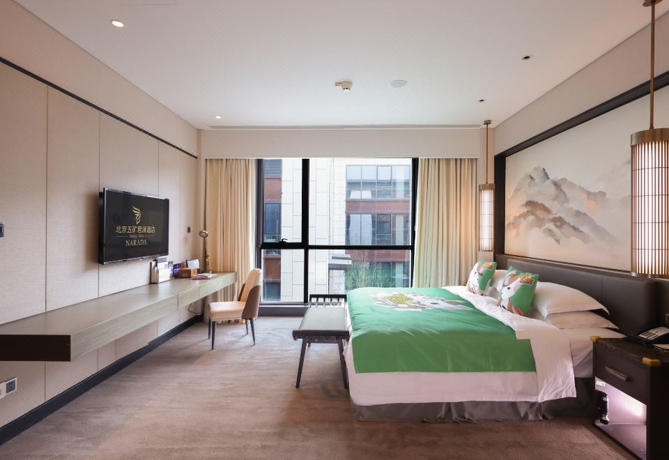 Narada Beijing HotelFamily Suite