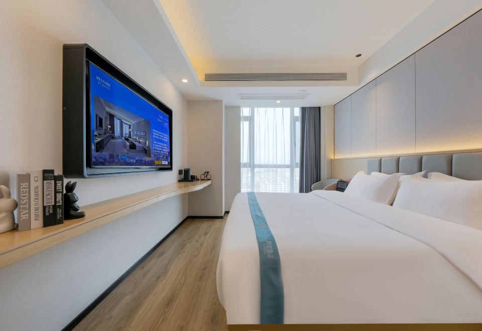 智能大床房（全屋智能+智能馬桶）