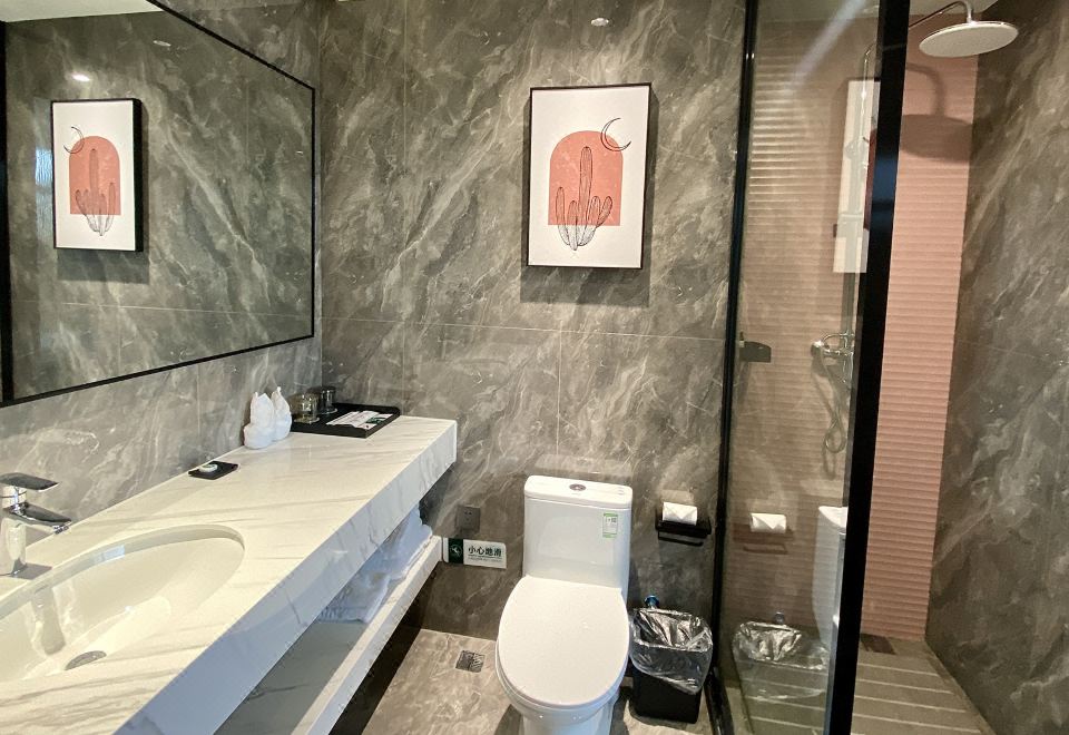 虔景·豪华智能大床房【智能语音小度+乾湿分离+舒心】