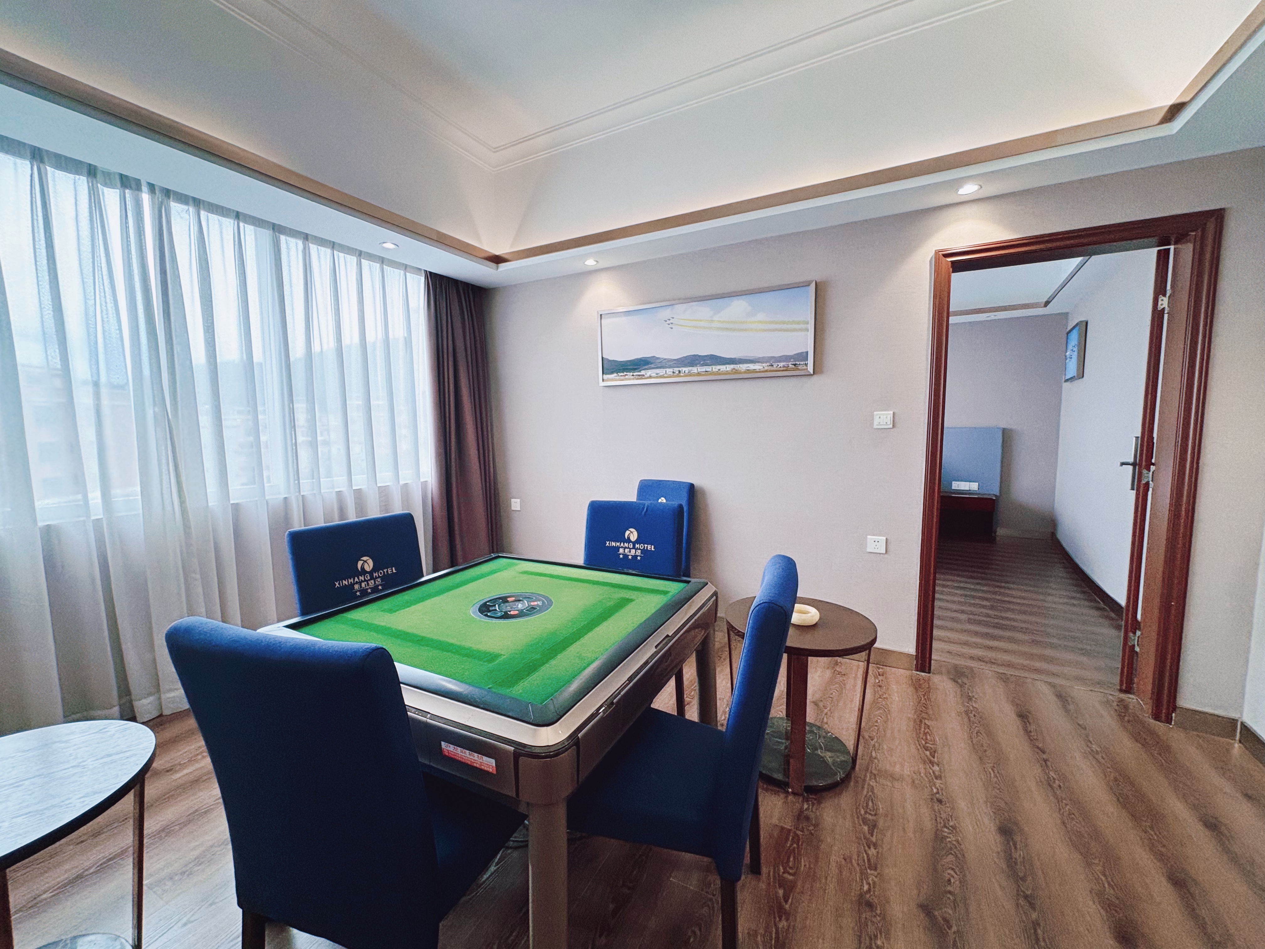 螺旋浆.棋牌套房