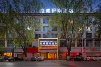 Lawei International Hotel Potala Palace