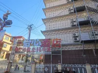 Orange Hotel
