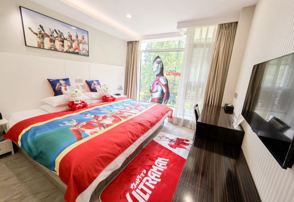 Shanghai Yiqinyuan ResortThemed Room