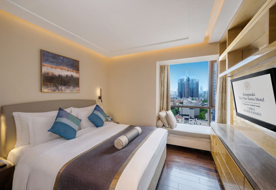 Kempinski The One Suites Hotel Shanghai DowntownPremier Two Bedroom Business Suite
