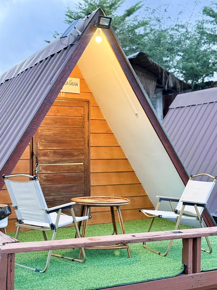 บ้านสามเหลี่ยม