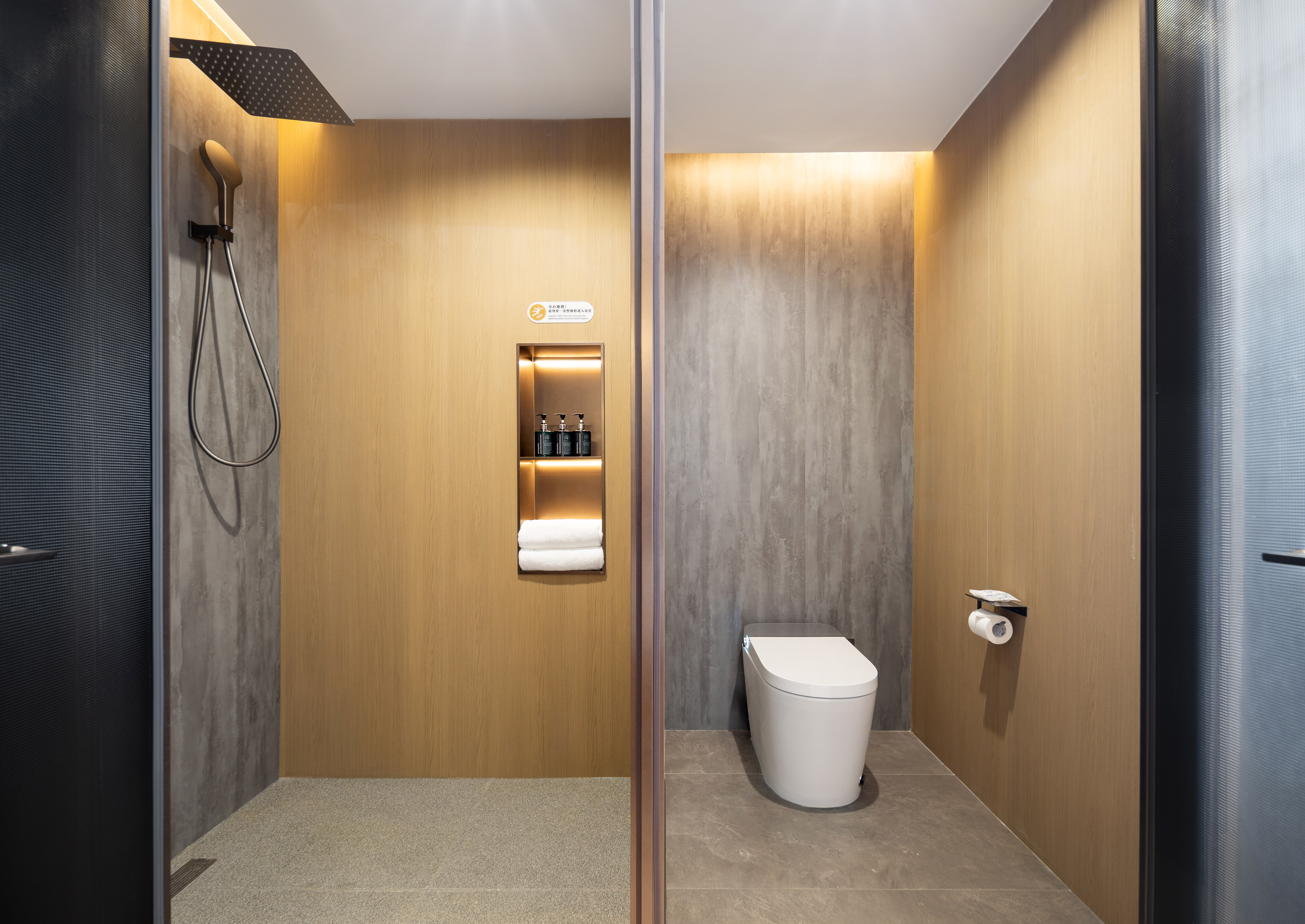 智享大床房（落地窗高层夜景+空调+乾湿分离）