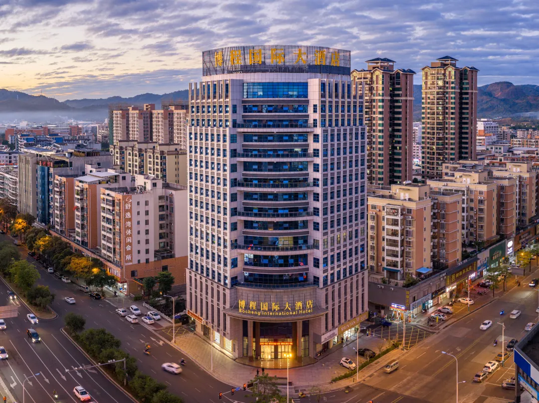 Bocheng International Hotel - Heyuan
