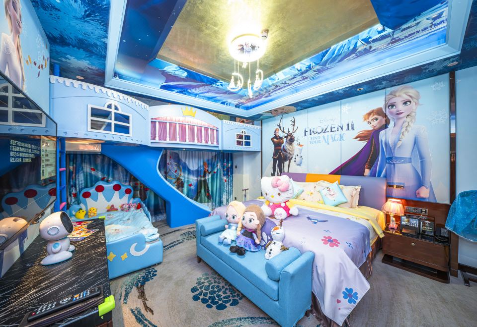 Zhaolin Grand Hotel BeijingPrincess Blue Children's Featured Suite
