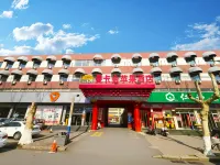 Manka Golden Apple Hotel (Fei County Dongfang Shopping Plaza) Hotels in Fei County
