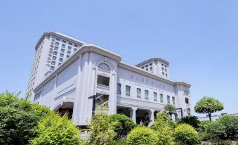 Platinum Hanjue Hotel - Housity