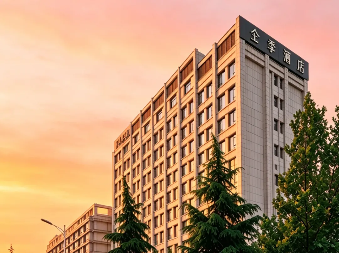 Quan Ji Yuncheng Salt Lake International Airport Hotel - Yuncheng