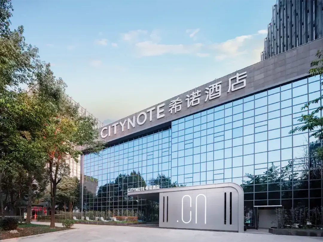 Citynote Hotel - Kunming