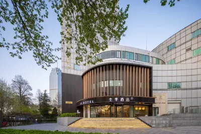JI Hotel (Baoding Wanbo Square) Ξενοδοχεία στην πόλη Times Commercial Mansion/Wanbo Square