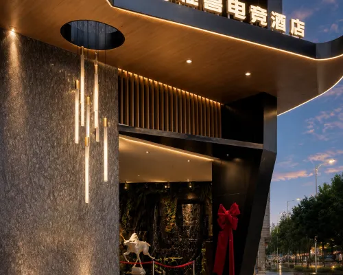 Monster E-sports Hotel (Dongyang Branch) Hotel a Dongyang
