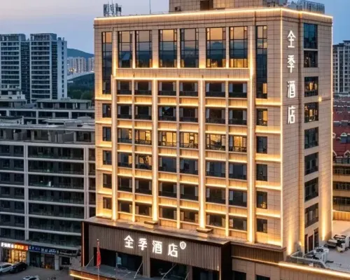 All Seasons Hotel (Feixian Yan Zhenqing Park Branch) Hotels in Fei County