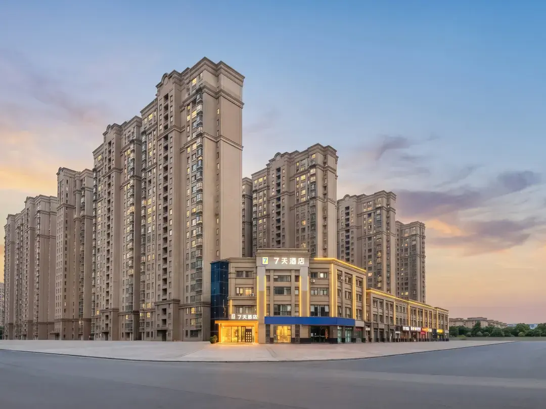 7days Inn Hotel - Xuzhou