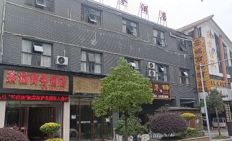 Chacheng Business Hotel
