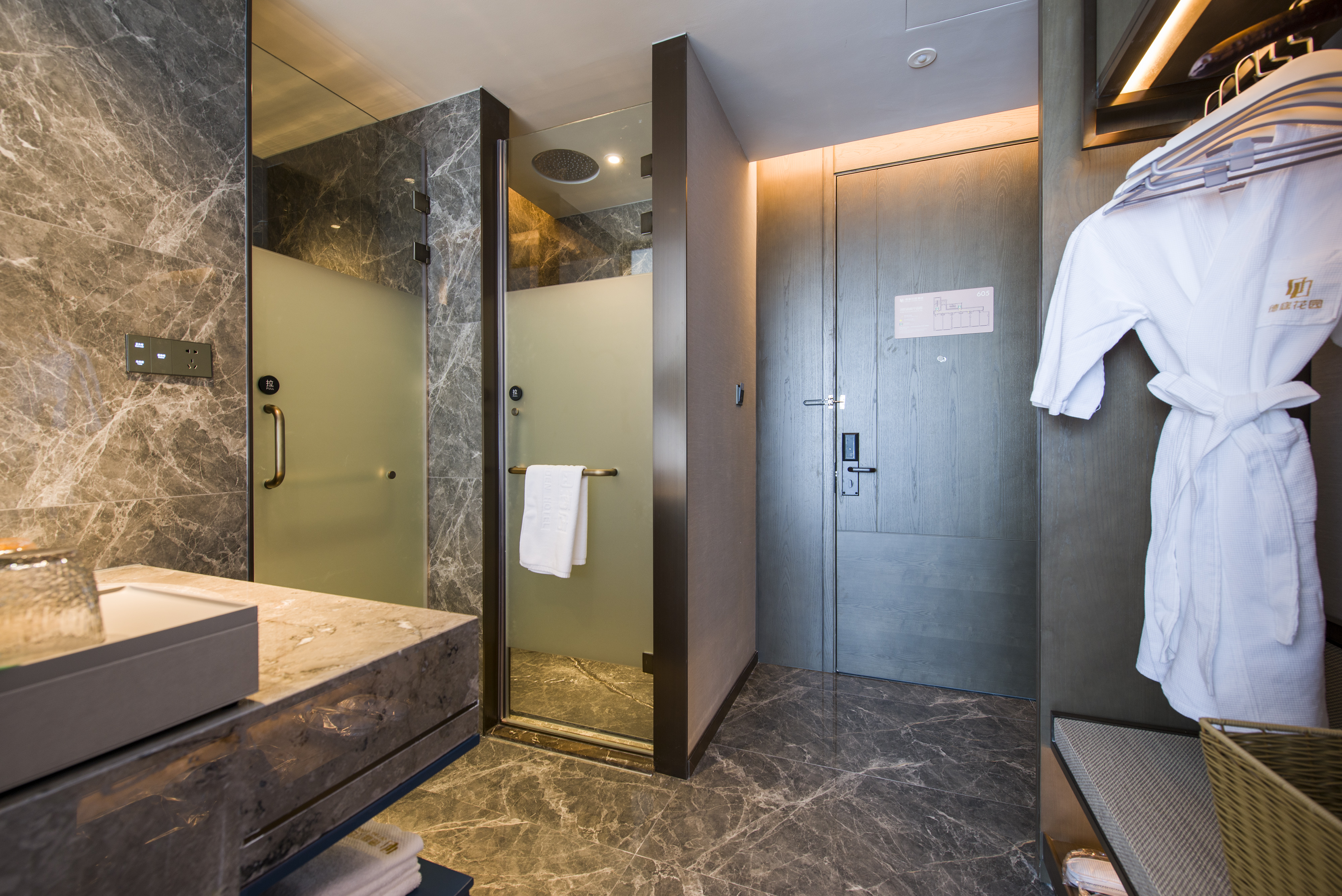 特惠双床房（迷你Bar＆街景落地窗）（2号楼）