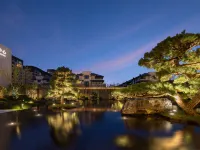 Landison Plaza Tianlan Hotel Dongyang Hotels in Dongyang