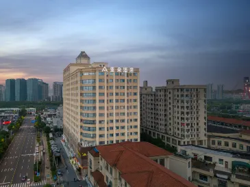 Atour Hotel (Suzhou Wujiang)