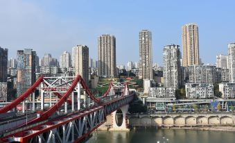 Laisu Hotel (Chongqing Auditorium)