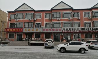 Shuxin Express Hotel