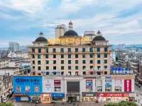 Bincheng International Hotel Hotels in Wannian
