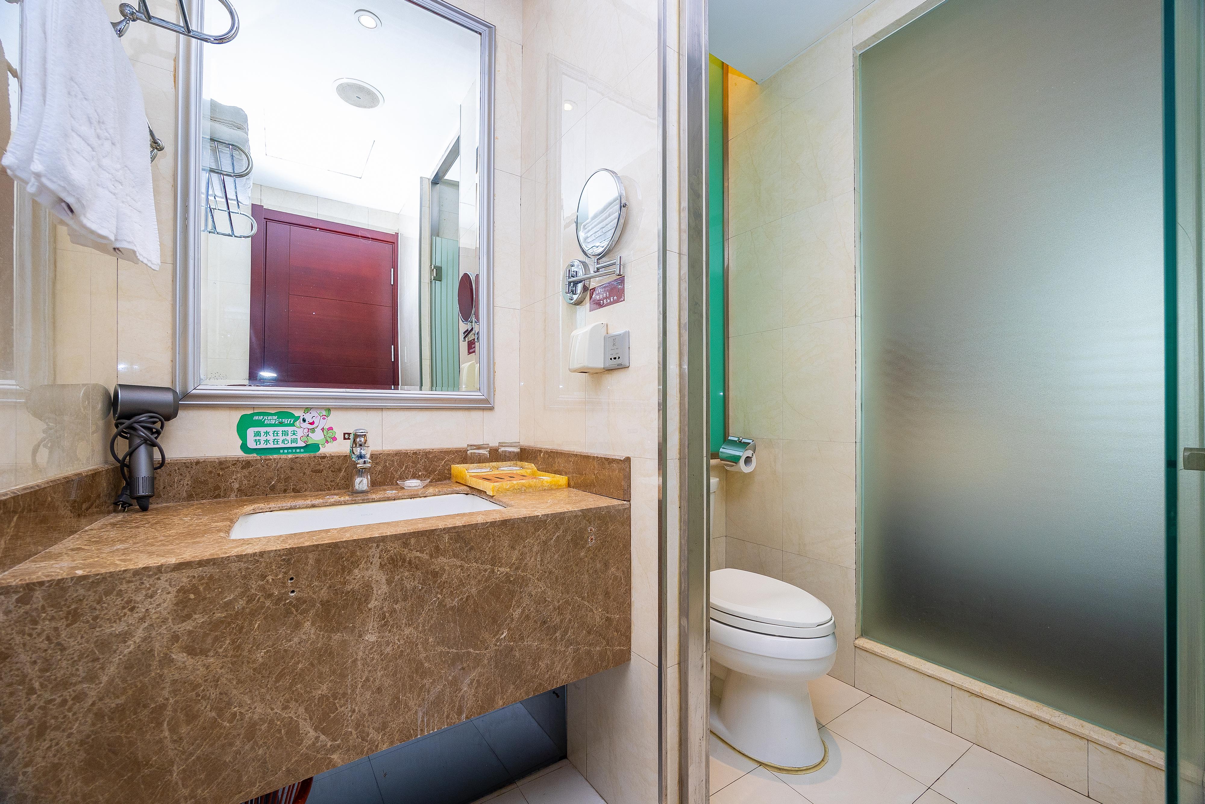 圆景·中式大床房