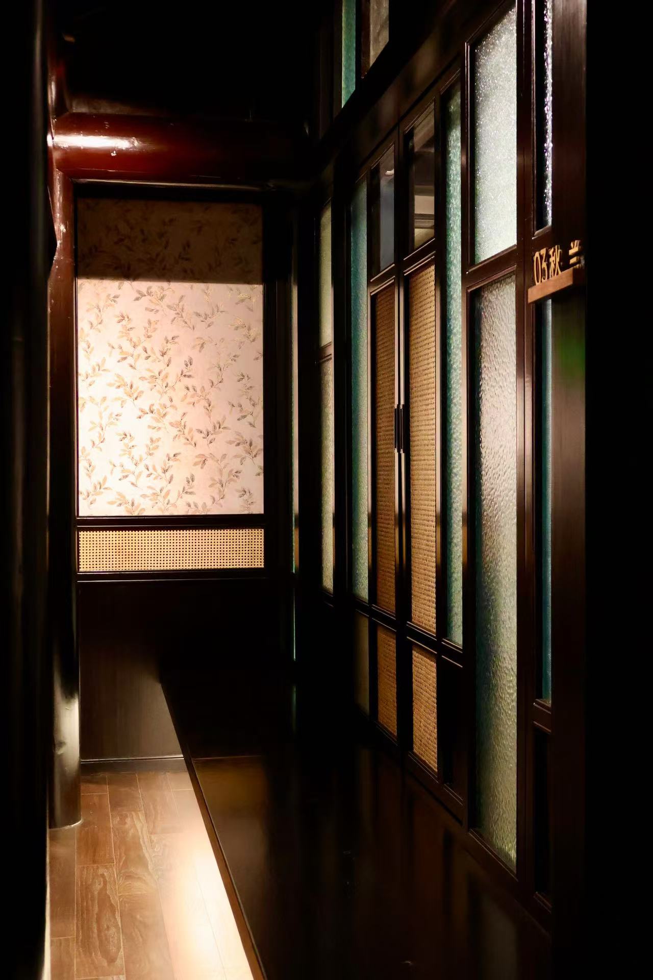 秋兰-豪华榻榻米房