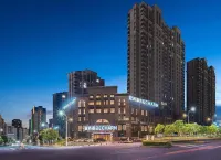 ECHARM Hotel（Nanping Sports Center Jianyang Station Branch）