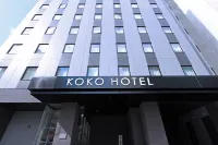 Koko Hotel Sapporo Odori Отели в г. 