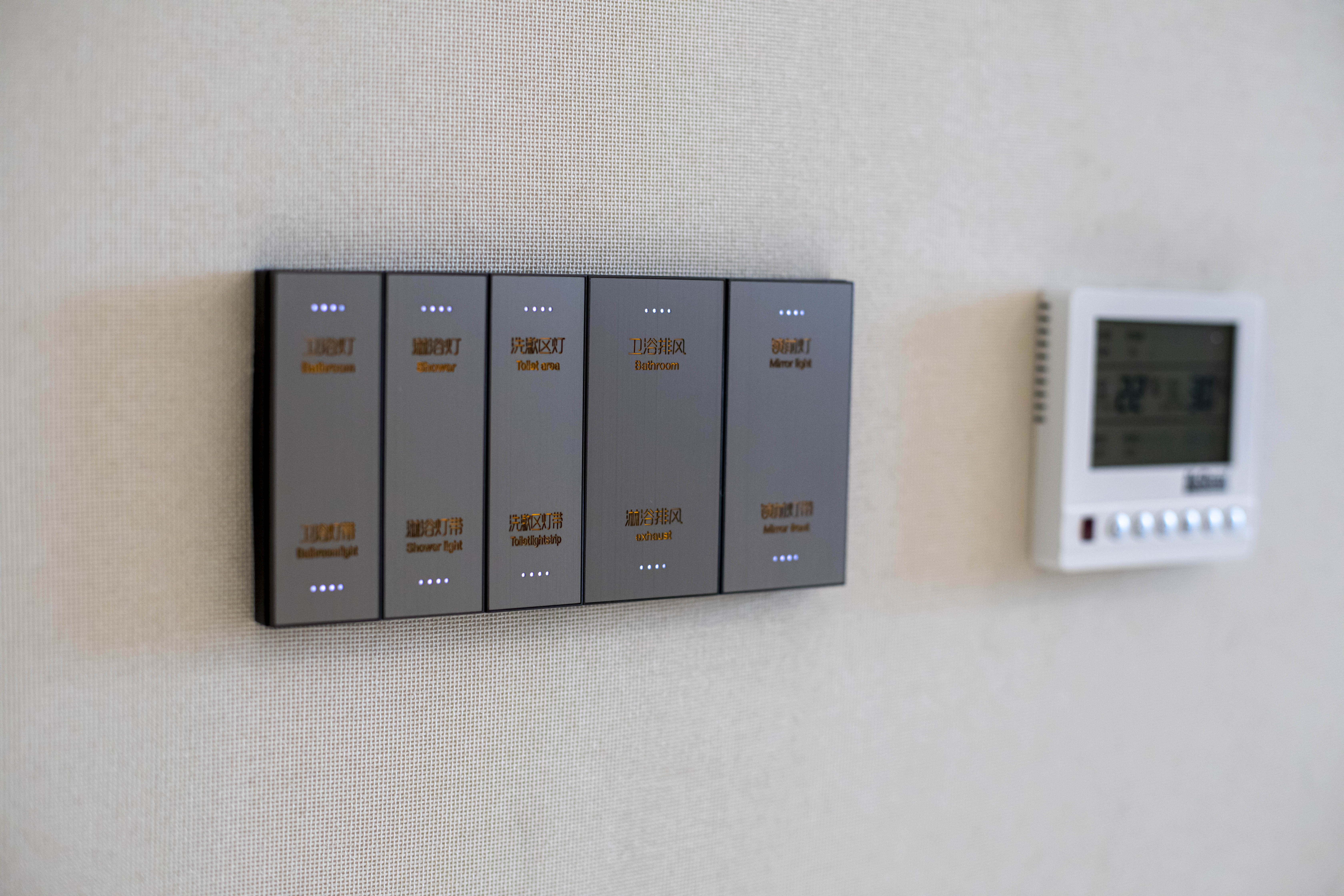 悦享豪华大床房