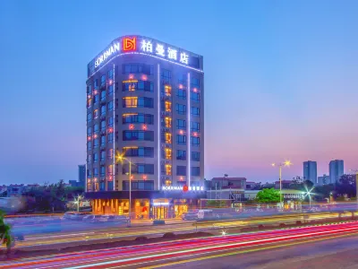 Borrman Hotel (Xuwen Port Wharf) Hotels near Hai'angang