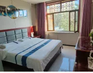 Yumen Yiju Business Apartment