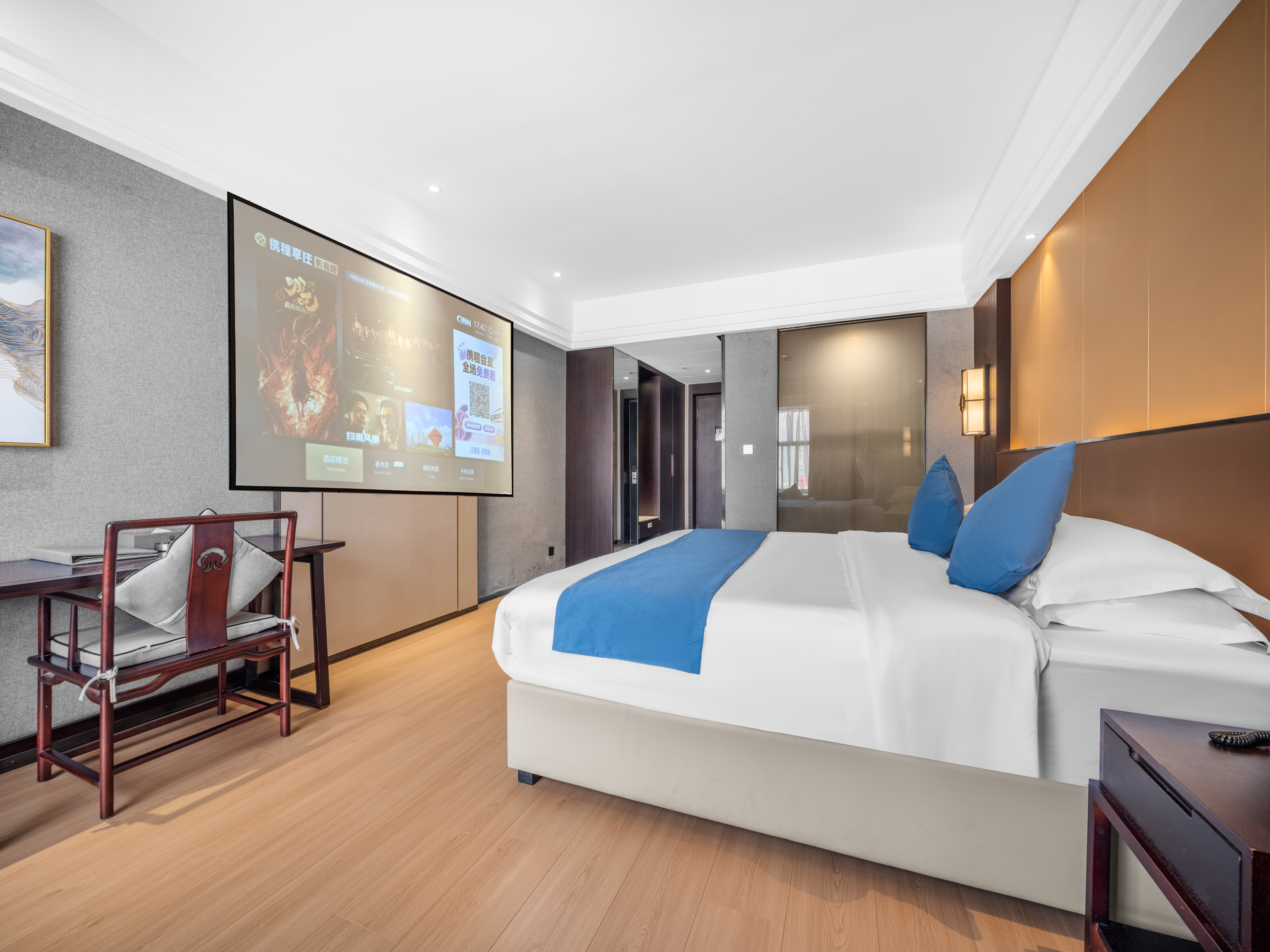 Huichang Moon Bay International Hotel (Huichang County Administrative Center Store)星月影音大床房（手机投屏＋记忆枕）