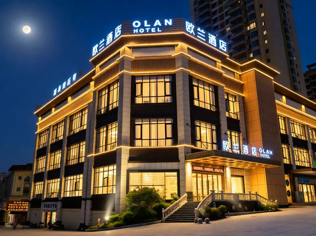 Oulan Hotel - Heyuan