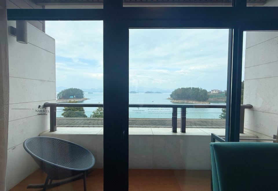 Narada Qiandao Lake ResortCentral Lake View King Room
