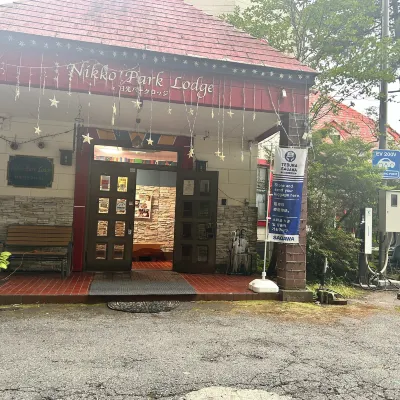 Nikko Park Lodge Mountain Side Hotel dekat Stasiun Nikko